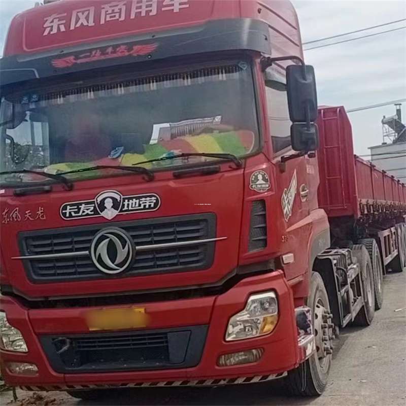 山西吕梁交口县到丽水物流公司——一站式服务，让货运更轻松